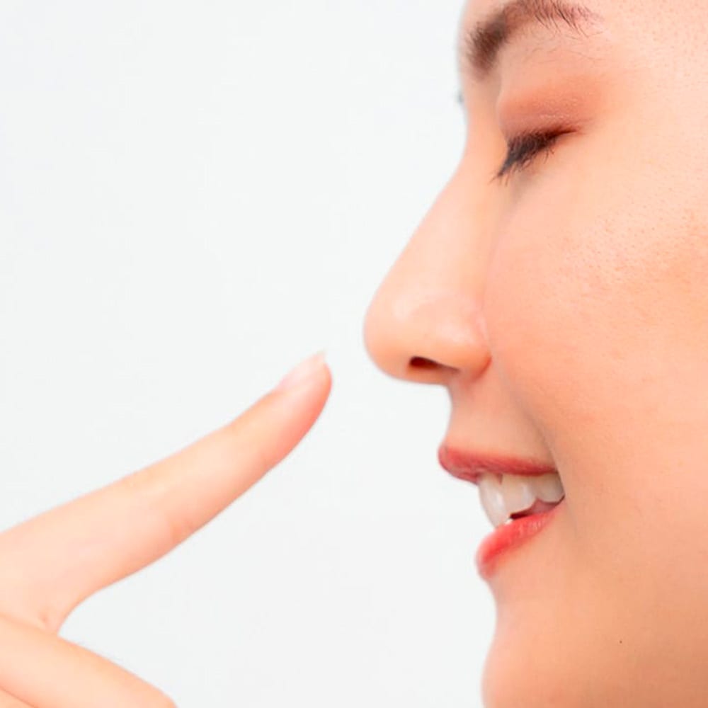 rhinoplastie nez ethnique definition chirurgie du nez operation esthetique du nez rhinoplastie chirurgie plastique chirurgien esthetique paris dr frederic picard